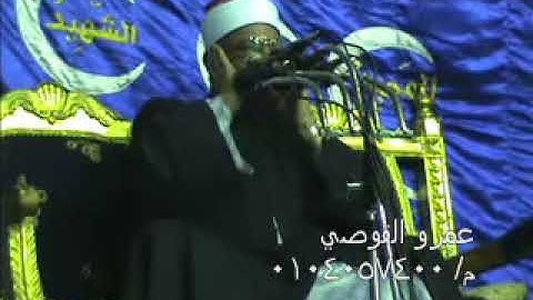 الشيخ محمود صديق المنشاوي سورة المؤمنون‬‏ ابداع لا يوصف