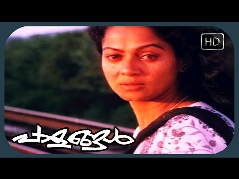 malayalam-movie-palangal-clip-|-usha's-new-life