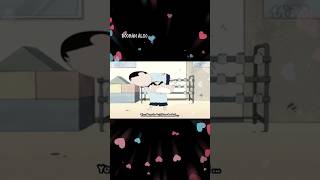 have you seen bochan love story #Shinchan #Love #Amazing #Trend #Cute #Sweet #Sad #Shorts