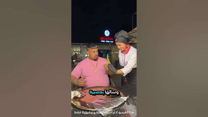 فرح الرجل بالطعام بعد انتظار طويل! 😳