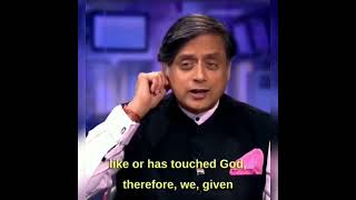 Dr Shashi Tharoor explains Hinduism