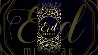 Поздравляю Всех Мусульман С Праздником Ид Аль-Фитр! #Рамадан  #Хадис #Хадисы #Eid #Shorts