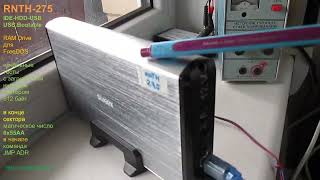 RNTH-275 IDE HDD USB Bootable. RAM Drive для FreeDOS. Начальные тесты с загрузочным нулевым сектором