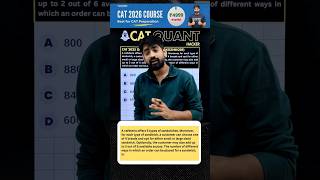CAT Quant Short Trick: Solve in Seconds, Not Minutes! 🚀🔥