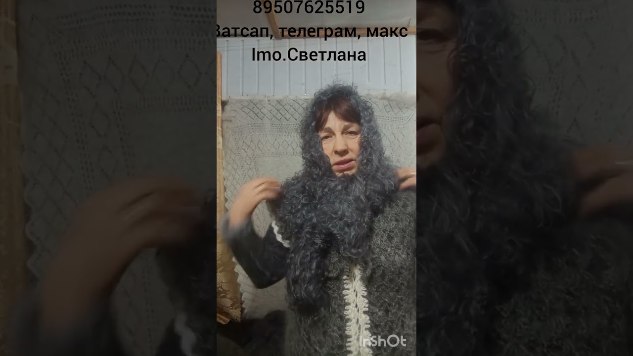 1 марта 2026 г.