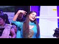 Sapna Chaudhari song Tum suno saheli