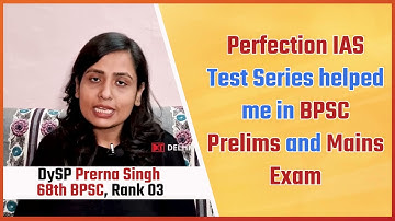 Prerna Singh | Rank 03 | 68th BPSC Topper | Perfection IAS #bpsc #prelims #testseries