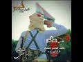 اقوى قصيدة طناخه يمني للشاعر نجم الهلالي اقوى قصيدة طناخه يمني للشاعر نجم الهلالي