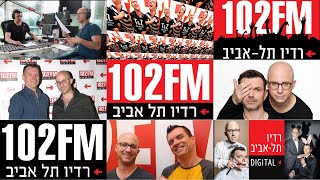 טייכר וזרחוביץ׳ - רדיו תל אביב - הרב לאו