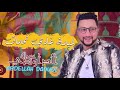 جديد عبد الله داودي بعنوان لميمة غادي نحماق جديد عبد الله داودي بعنوان لميمة غادي نحماق