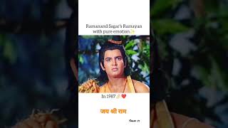 रामायण रामानंद सागर||ram status