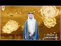 حفل زواج الشاب فيصل عيد حميد القثامي