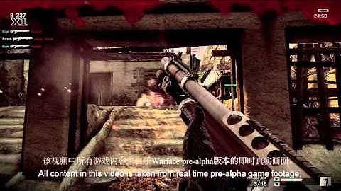 Crytek Warface Gameplay Trailer