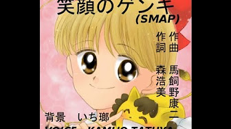 姫ちゃんのリボン Youtube