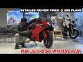 New TVS Apache RR 310 BS6 Phase 2B 2026 🔥 Full Review | Price, Features, Mileage & Top Speed ⚡