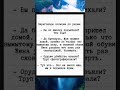 Как полиция реагировала на вызов по бытовухе  Прикол с ментами