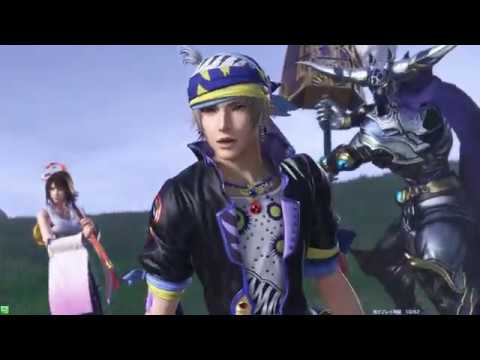 【DFFAC】オニオン(ダイヤE)30