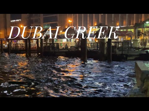 Crossing Dubai creek by boat#UAE