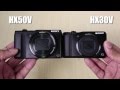 Sony Cyber Shot HX50V Review Sony Cyber Shot HX50V Review