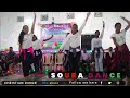 Soura  soura dance  cute girls christian dance  village tumula  tube tumulo