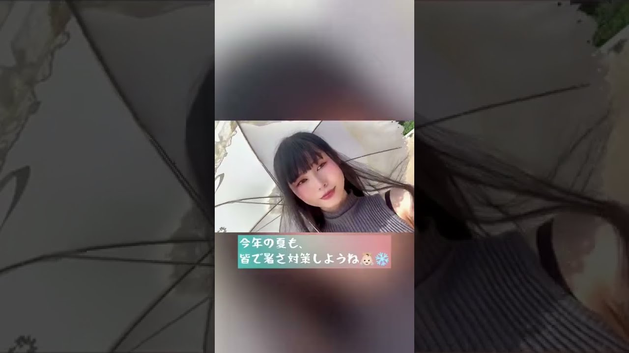 momoco channel - YouTube