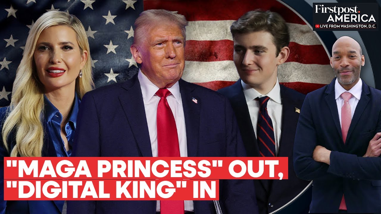 Власть в семье Трампа меняется: Бэррон отвлекает внимание от Иванки | Firstpost America