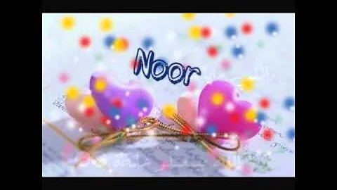 صور لاسم نورا جميله Mp3