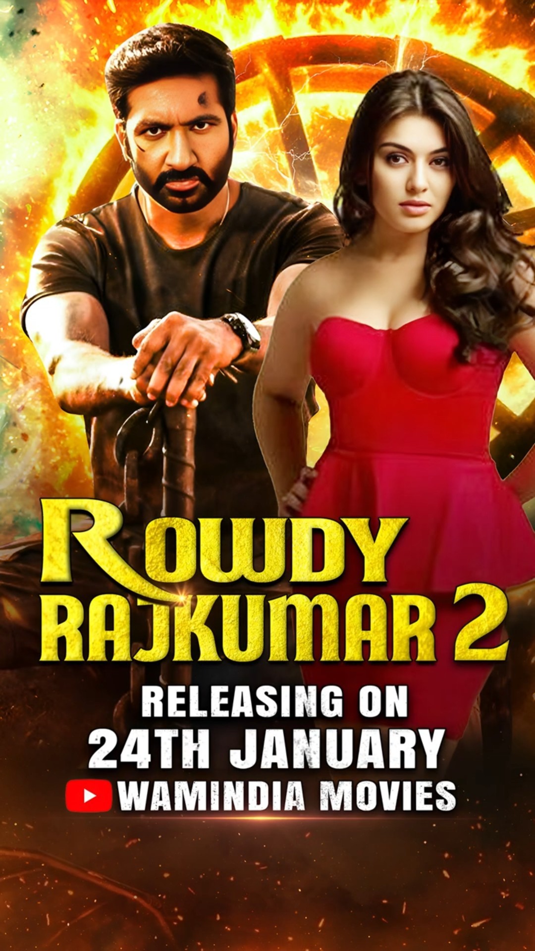 ये ना हीरो टाइप का है | Rowdy Rajkumar 2 - Releasing On 24th Jan, 8 Pm on @WAMIndiaMovies