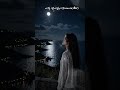 아직남아있어(female.ver)
