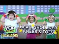 Head, Shoulder, Knees And Toes | Pop Babies: Play Back