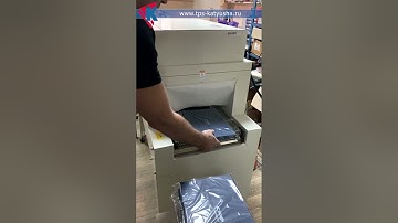 Example of the operation of two machines during packaging: PMS-120 + Automatic Packer A450 (v. 2023)