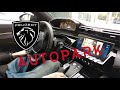 Autopark peugeot 508 park and exit  park assist 2021