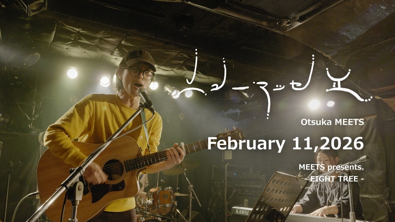 [Agp Studio] ニューマッセⅡ on February 11,2026