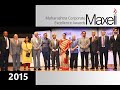 Maxell foundation awards 2015   full