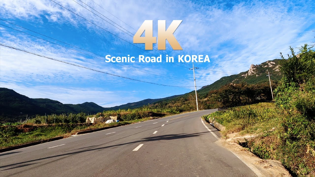Scenic Road in KOREA : Hwangmaesan Mountain Road, Sancheong County (산청 황매산로)