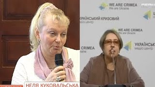 Кадровий конфлікт у заповіднику Софія Київська