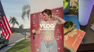 видео: VLOG🇺🇸//американская школа/будни в сша/американские дома/истории из сша/будни со мной✨ картинка: VLOG🇺🇸//американская школа/будни в сша/американские дома/истории из сша/будни со мной✨