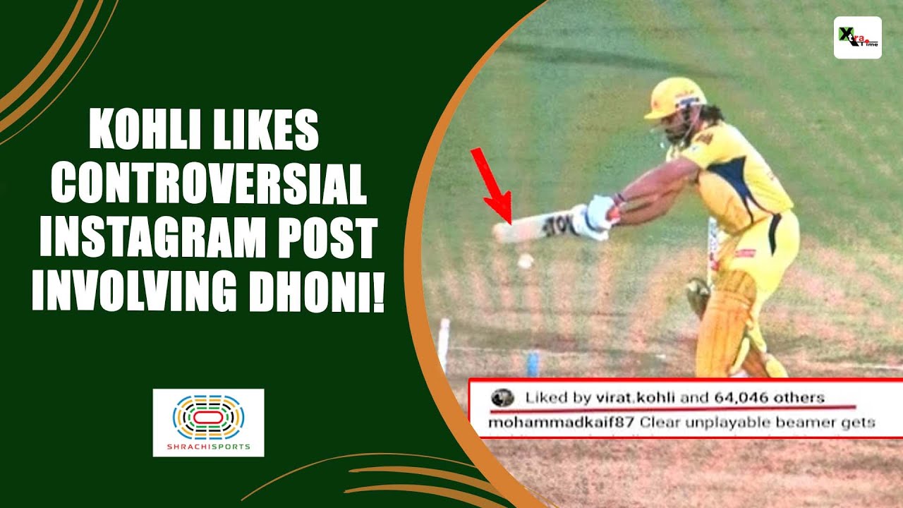 Oh My God! Kohli liked a post against Dhoni !!But why?"
