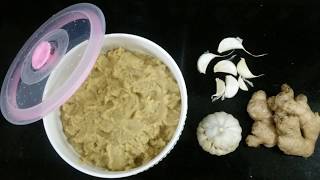 Ginger garlic paste/Adrak Lehsan ka paste/Bhatkallys taste ..35