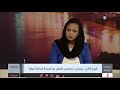 اليوم التالي حميدتي مستعدون للتعاون مع المحكمة الجنائية الدولية مانشيتات سودانية اليوم التالي حميدتي مستعدون للتعاون مع المحكمة الجنائية الدولية مانشيتات سودانية