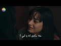 مسلسل الحفرة الموسم الرابع الحلقة 20 كاملة مترجمة