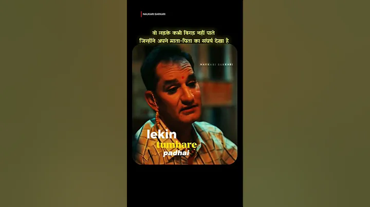 #motivation #whowillbemylifepartnerta #love #lifeisbutadream #sad #haveitoldyoulatelythatiloveyou