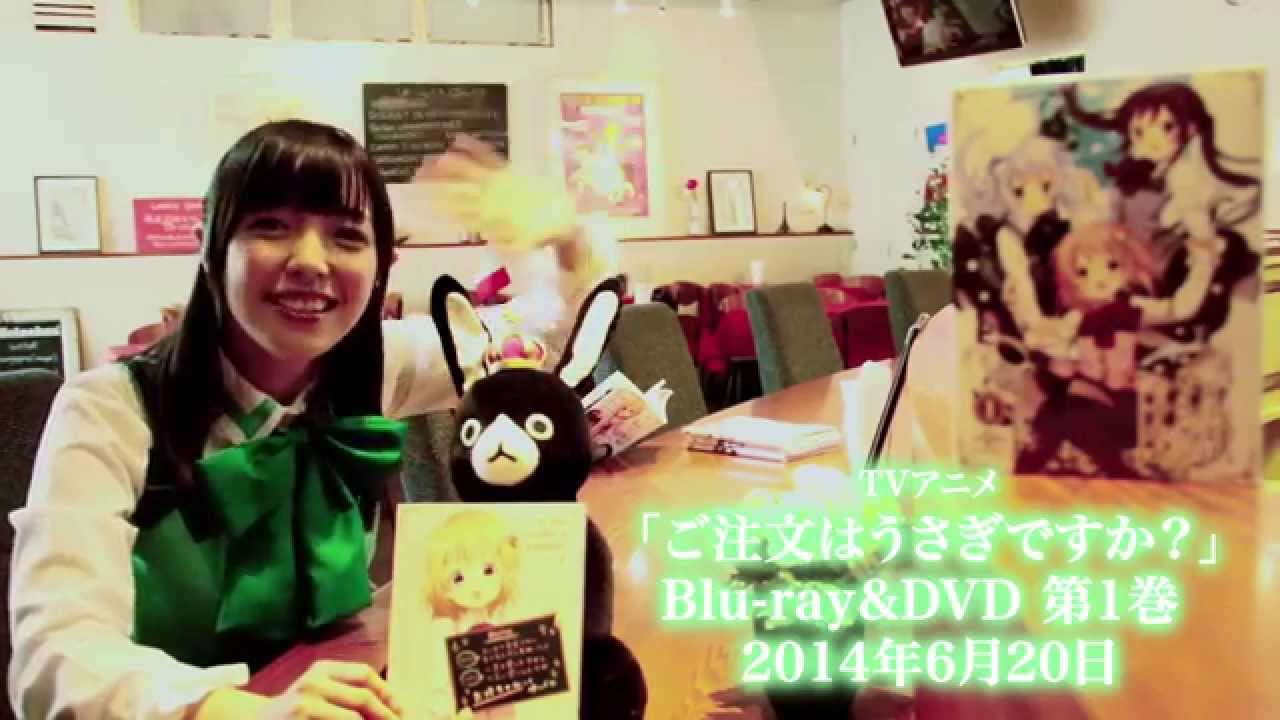 Tvアニメ ご注文はうさぎですか Blu Ray Dvd発売カウントダウン動画 4日前 Youtube