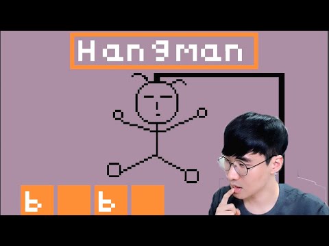 가볍게 즐기는 영어 학습 게임, 행맨! #메이크코드아케이드