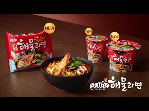 팔도 해물라면 봉지컵