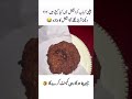 Laugh Till You Drop 😂🤣 #FunnyVideo #Comedy #Viral #Entertainment #LOL #Trending#uk#usa#uae#uknews