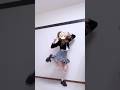 B小町「Bのリベンジ」#踊ってみた #龍華ちなり #新人vtuber #dance #shorts