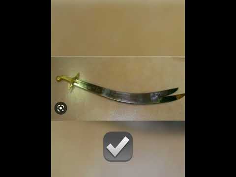 سيف الاسلام اعظم السيوف 