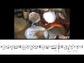 Expert village drum lesson sheet music transcription part 1