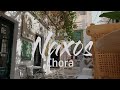Walking in Chora, Naxos, Greece - 4K UHD - Virtual Trip